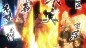 Tonoss: Record of Ragnarok II